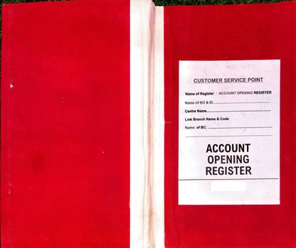 onlinedukan Account Opening Register Book (200 Pages) - High-Quality 1-Part Designed for kiosks, CSCs, CSPs, BCs, and various banking institutions