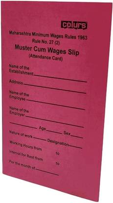 KKSW Paper Attendance Report for Daily Payroll Wages/Attendance Card for Monthly Attendance (Large)