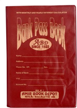 ABD Bank Passbook With Monthly And Yearly Interest Calculator 1-Part Passbook