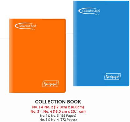 NEELGAGAN Collection Book No.4 Suitable for Payment Record Book 1-Part (16.0 cm x 20.0 cm) Pack Of 3