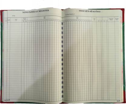 LRS Newspaper Attendance Register - Bilingual (English-Hindi) | Premium Quality - 34*21 cm - 100 Pages - Pack of 1 1-Part Newspaper Attendance Register