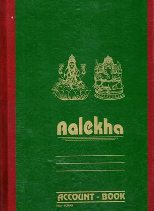 Aalekha Stock Register No. 5 with Index 1-Part Stock Register