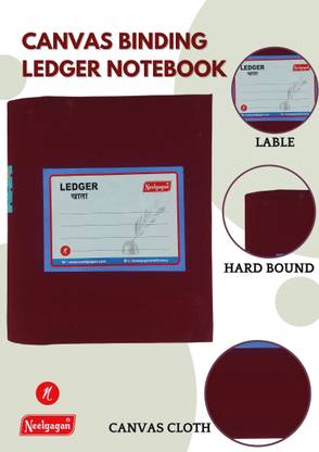 NEELGAGAN No.4 Ledger, Canvas Binding Copy Size 576 Page. 17x27 (16.5cm X 20.5cm) 1-Part Ledger