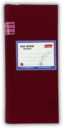 NEELGAGAN No. 14 Day Book Canvas Binding Register Size (13.0cm X 34.0cm) 896 Pages 1-Part Daily Entry Bases