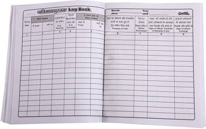 NOZOMI Vehicle Long Book Copy Size - Flexible Bound - 20 cm. x 16 cm - 100 Pages Book 1-Part Vehicle Long Book