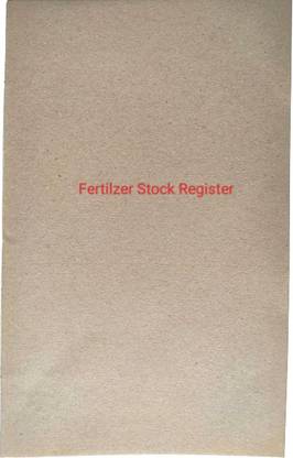 Nutan Enterprises Fertilizer Stock Register Form N 1-Part Record Keeping Book