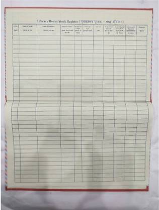 R K SALES Library Stock Register Library Stock Register 200 Pages, Pack of 1 2-Part Library Stock Register 200 Pages