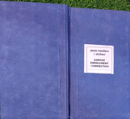 onlinedukan Aadhaar Enrolment and Update Register (21cm x 34cm, 200 Pages) for Supervisors/Operators/UCL Operators/CSCer 1-Part Maintain accurate Aadhaar records