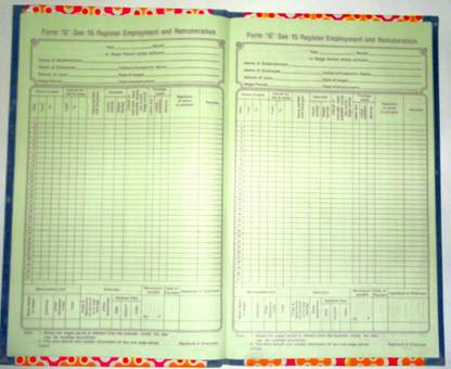 atishay Stock Register - Size 32 x 19 CM 1-Part Hard Bound