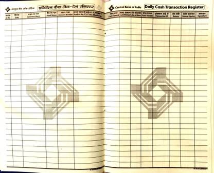 wwcrafted Central Bank of India (CBI) Transaction Register | CSC Banking | Daily Cash Record Book | CSP Kiosk Banking Log (200 Pages, 21x34cm) 1-Part Transaction Register