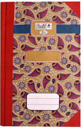 ABD Courier Record Register 80 GSM Pager Quality 200 Pages 1-Part Courier Register