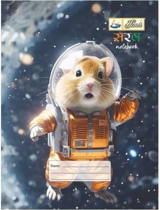 Bharti Hans saral Saral-56 4-Part School note book