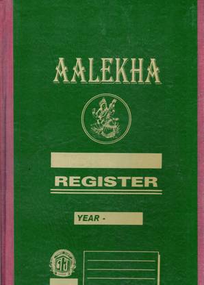 Aalekha Returnable Gate Pass Register 1-Part Entry & Return Record Book