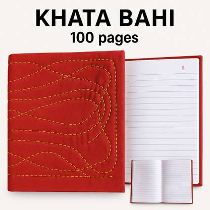 Aalekha BC-100 Khata Bahi | Traditional Ledger Account Book |100 Pages 1-Part Bahi Khata Copy