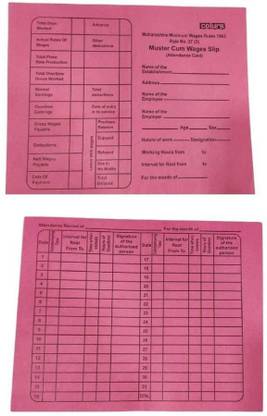 NSSP Large Attendance Report for Daily Payroll Wages Card 1000Pack 2-Part Attendance Card