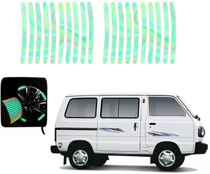 Shopone Omni 5 mm x 0.05 m Rainbow Reflective Tape