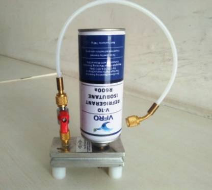 Dhruvibest DEGSTND2 Refrigerator Compressor