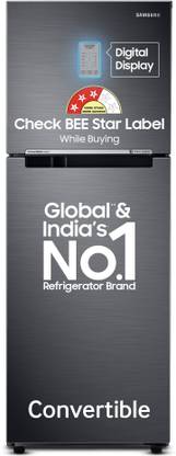 Samsung 236 L Frost Free Double Door 3 Star Convertible Refrigerator  with Digital Inverter and Display