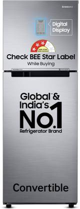 Samsung 236 L Frost Free Double Door 3 Star Convertible Refrigerator  with Digital Inverter and Display