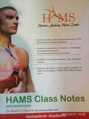 USED- LIKE NEW ,HAMS HUMAN ANATOMY MADE SIMPLE ,HAMS CLASS NOTES BY Dr Rajesh K Kaushal
