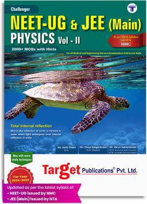 NEET UG / JEE Main Challenger Physics Book | Vol 2 | Medical And Engineering Exam 2025 | Chapterwise MCQs With Solutions | Previous Year Question Paper As Per Latest Syllabus Prescribed By NMC