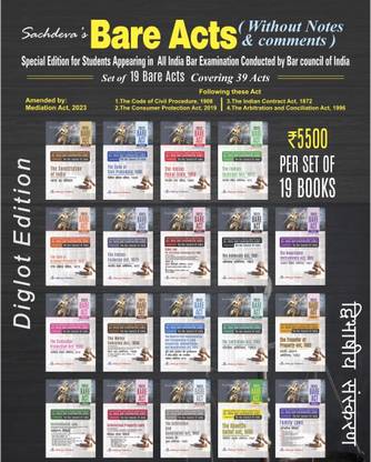 AIBE 20 Bare Acts Combo Without Notes 2023 EDITION HINDI DIGLOT EDITION- As Per Bar Council Of India Guidelines--Set Of 20 Bare Acts (HINDI -ENGLISH)