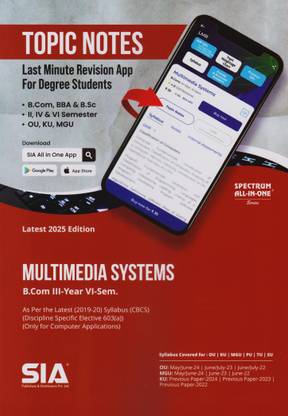 Multimedia System B.Com III-Year VI-Sem (Only For Computer Application) As Per Latest (2019-20) Syllabus (CBCS)(Discipline Specific Elective 603(A)) Latest 2025 Edition