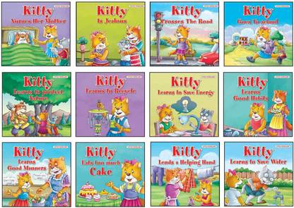 Kitty Series