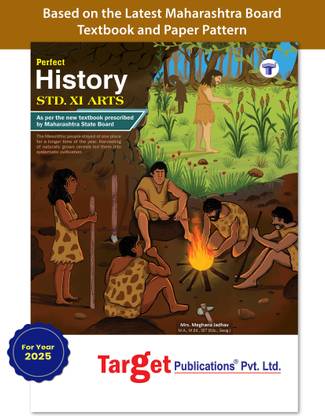 Std 11 History Book | Perfect Notes | FYJC Arts Guide | Maharashtra State Board | Based On The Std 11th New Syllabus