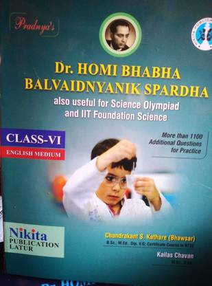 Dr Homi Bhabha BalVaidnyanik Exam-6th (English)