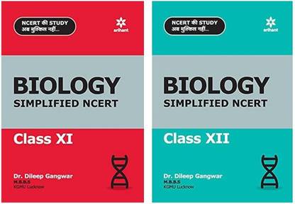 Biology Simplified NCERT For Class 11 And 12 (2 Book Set) [Paperback] Dr. Dileep Gangwar