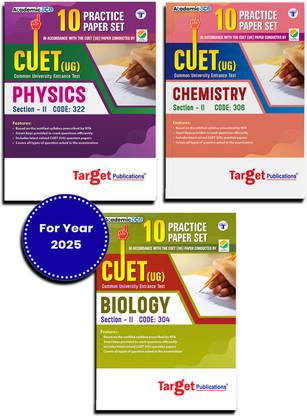 CUET UG 2025 | Physics, Chemistry And Biology (PCB) | Practice Question Paper Set With Solutions | Set Of 3 Books