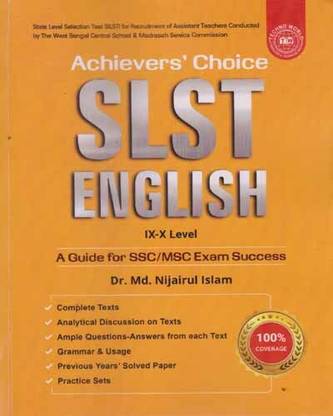 Achievers Choice Slst English [9-10 Level] A Guide For Ssc/msc Exam Success