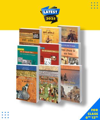 NCERT HISTORY SET OF 9 BOOKS FROM CLASS 6th To 12th In Hindi Paperbook, Hindi, National Council Of Educational Research And Training Hardcopy Paperbook, Hindi, NCERT PAPEBACK, Hindi, NCERT|New Latest Edition For 2025-2026