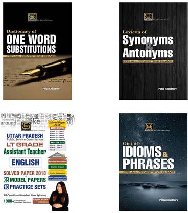 Lt Grade Assistant Teacher English Mastery Combo: Solved & Model+Practice Set (English)