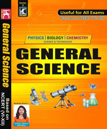 General Science | Based On NCERT (VI-XII) | KBC Nano (23-003)