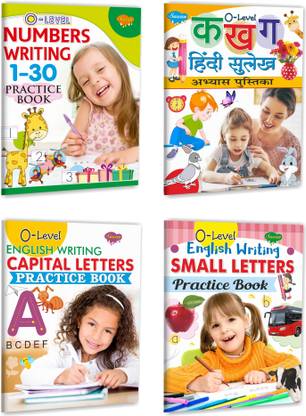सावन प्रेज़ेंट सेट ऑफ 4 राइटिंग बुक्स | ओ-लेवल नंबर्स राइटिंग 1-30 प्रैक्टिस बुक ओ-लेवल क ख ग हिंदी सुलेख अभ्यास पुस्तिका, 0-लेवल इंग्लिश राइटिंग कैपिटल लेटर्स प्रैक्टिस बुक एंड ओ-लेवल इंग्लिश राइटिंग स्मॉल लेटर्स प्रैक्टिस बुक
