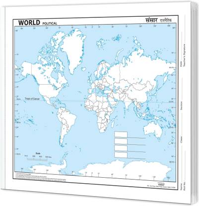 SMALL - 100 WORLD POLITICAL OUTLINE MAP FOR SCHOOL | 100 Blank Outline Maps For Mapping Activities And Projects