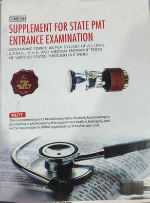 Supplementt For State Pmt Entrance Examination
