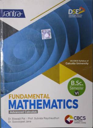 फंडामेंटल मैथमैटिक्स संतरा पब्लिकेशन