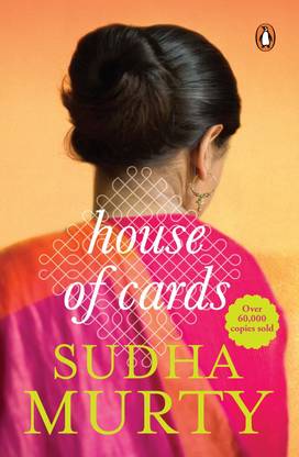 House Of Cards-Sudha(English)