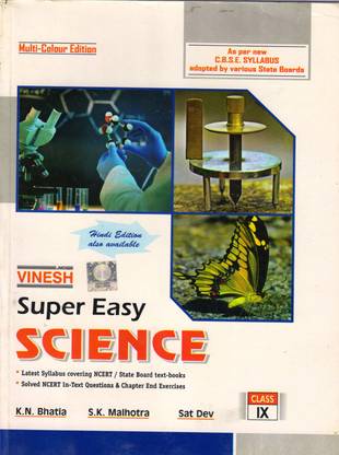 Vinesh Super Easy Science Class 9