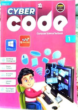 Cyber Code Computer Science Text Book 1