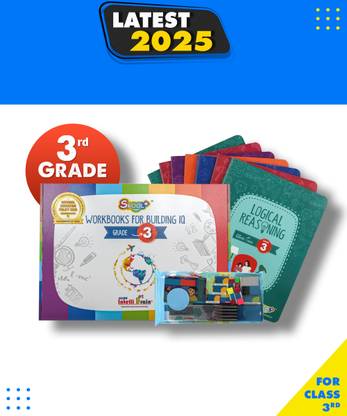 Skool Plus-Workbooks For Class 3 For Increasing IQ| Science, Maths, Logical Reasoning, General Knowledge, English Books With Pencil Set| Set Of 8 Skill-Focused Books For Olympiad Exams By ALLEN Career Institute Paperback, Allen Intellibrain|New Latest Edition For 2025-2026
