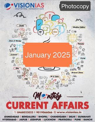 Upsc करेंट अफेयर्स लेटियास्ट