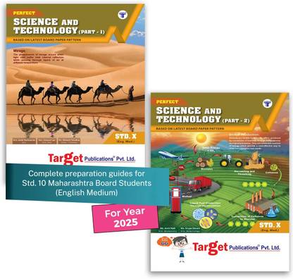Std 10 Perfect Notes Science And Technology 1 And 2 Books | English And Semi English Medium | SSC Maharashtra State Board | Includes Numericals, Memory Maps And Model Question Paper For Practice | Based On Std 10th New Syllabus | Set Of 2 Books