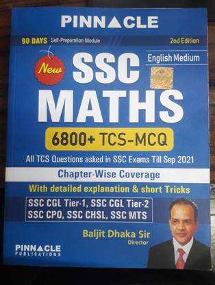 SSC Maths 6800+TCS+MCQ