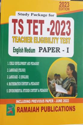 TS TET - 2023 Teacher Eligibility Test Paper-I [English Medium] - 2023