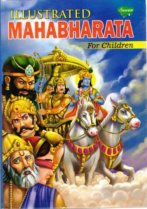 Illustrated Mahabharata Book || Story Book || Best For Children || By Manoj Publications