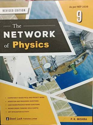 Class 9th Physics Good Luck Revised Edition 2023